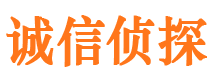 永泰外遇调查取证